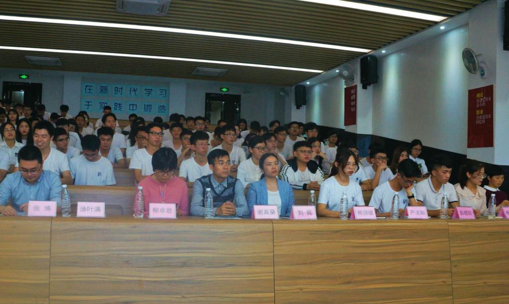 公司举行第三届团总支-员工会第二次全体大会6.jpg