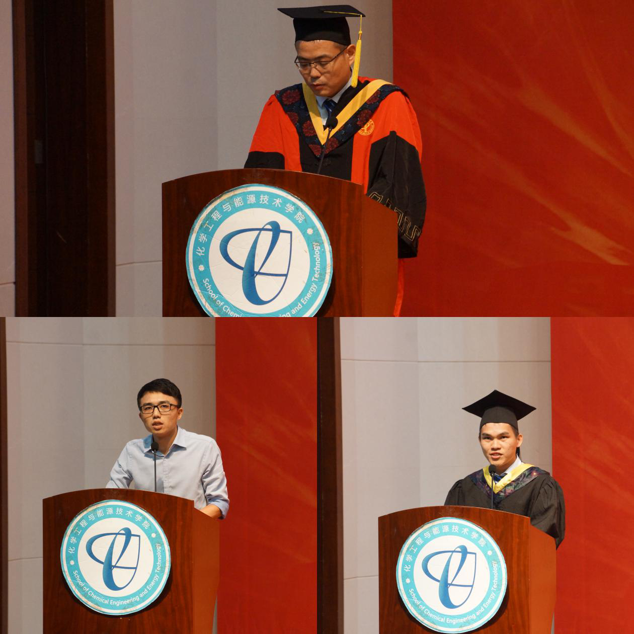 2018届毕业生学士学位授予仪式隆重举行1.png