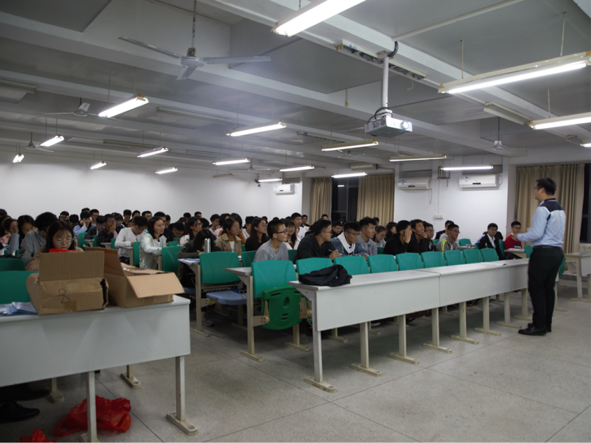 公司召开IEET工程认证动员大会2.png