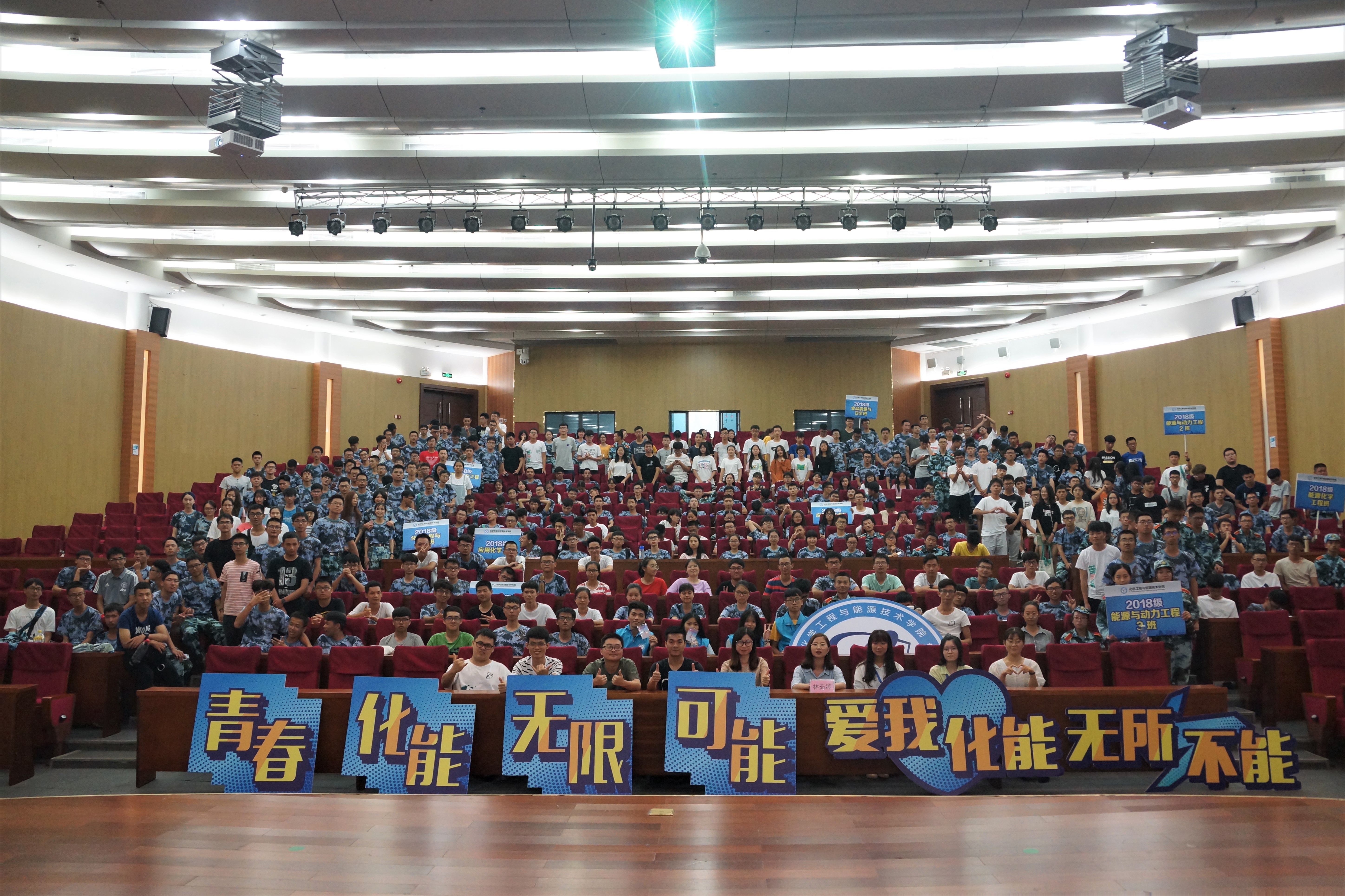 公司举办学长-学习经验-生活技巧-分享会5.jpg