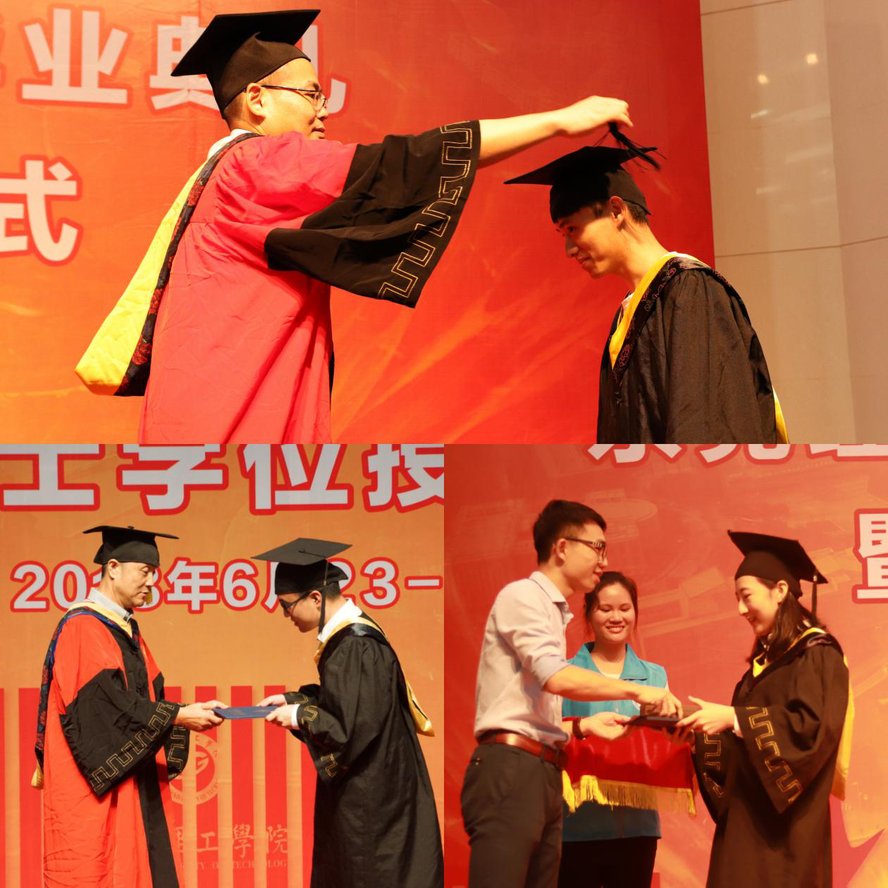 2018届毕业生学士学位授予仪式隆重举行2.png