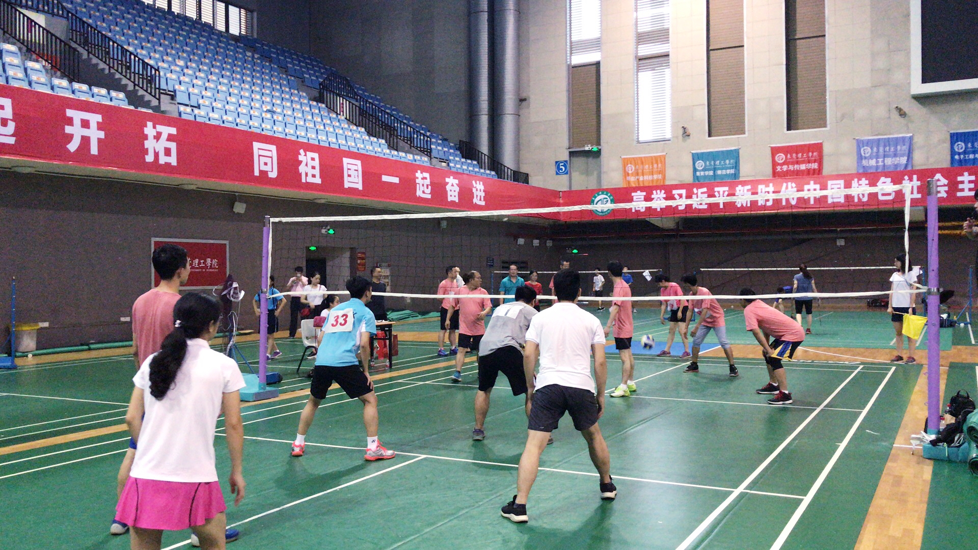 太阳成集团tyc9728获学校教职工气排球比赛二等奖-3.jpg