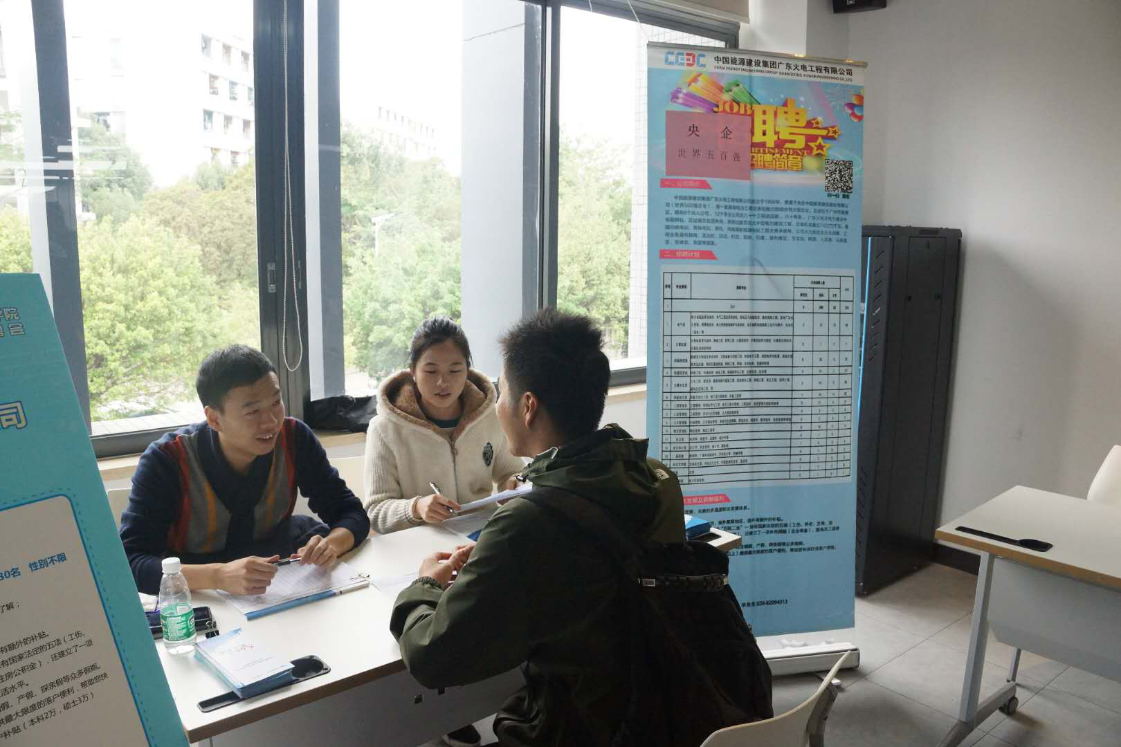 2019届毕业生专场招聘会圆满结束2.png
