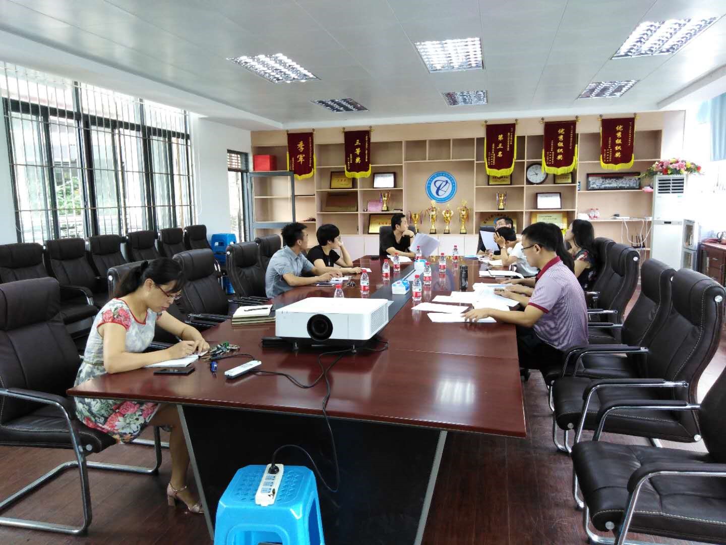 公司召开党总支委员扩大会议.jpg
