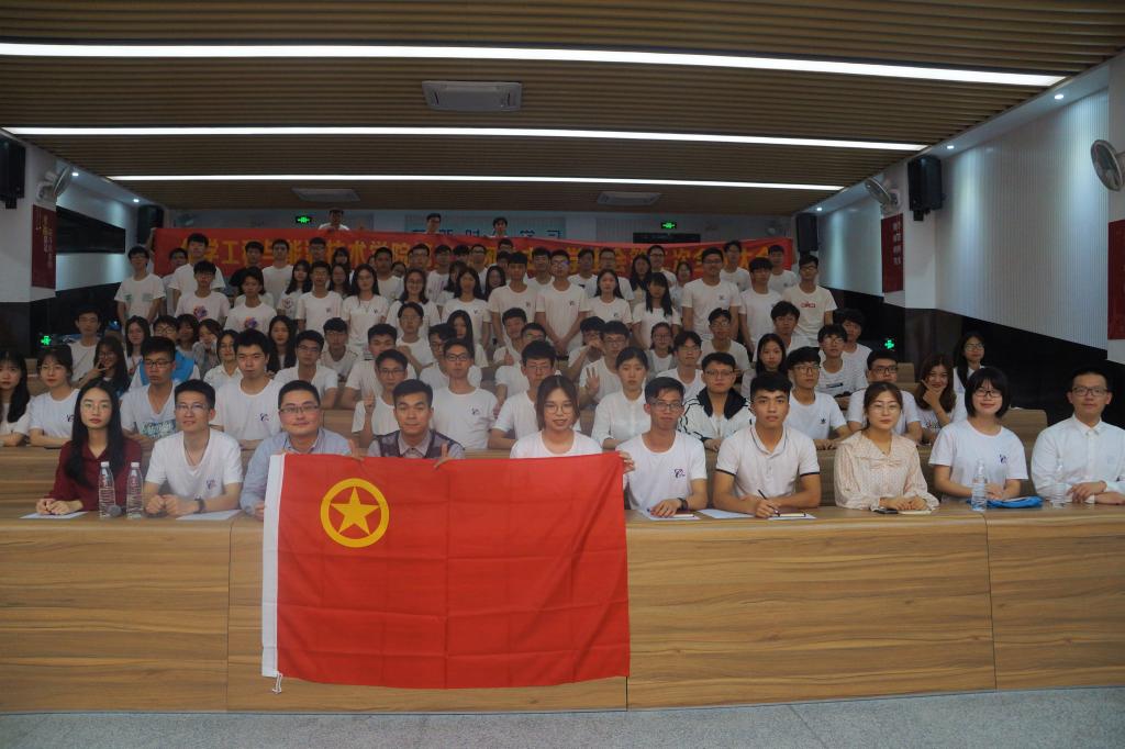 公司举行第三届团总支-员工会第二次全体大会1.jpg