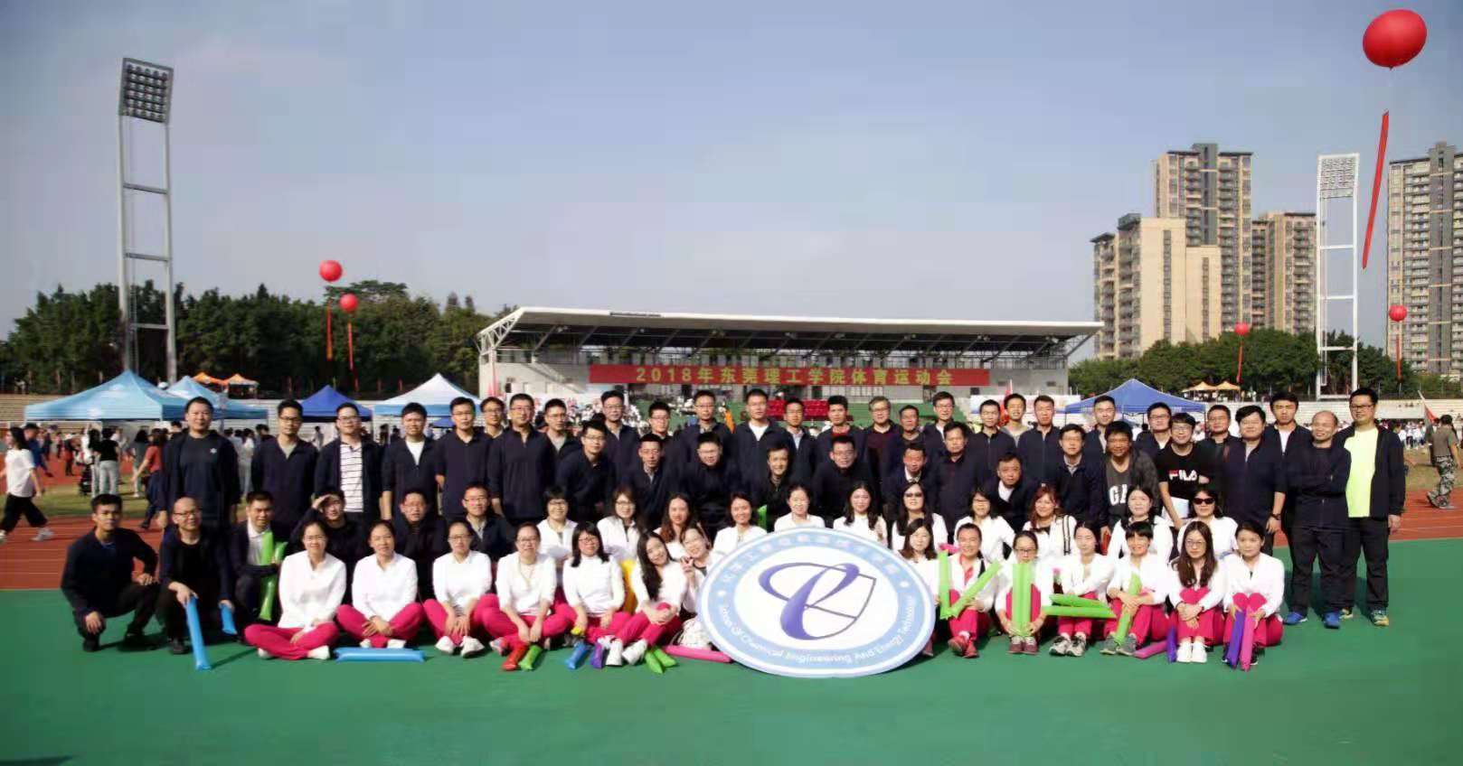 太阳成集团tyc9728在校运会中勇夺佳绩5.jpg