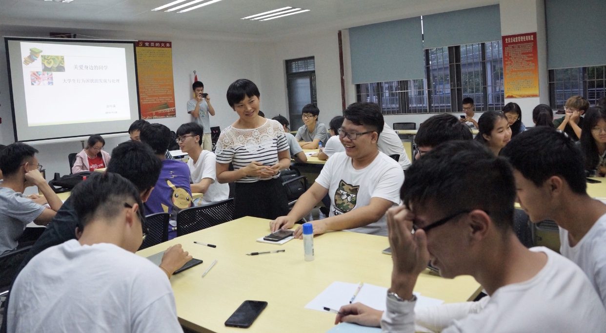 公司举行心理委员培训会3.jpg