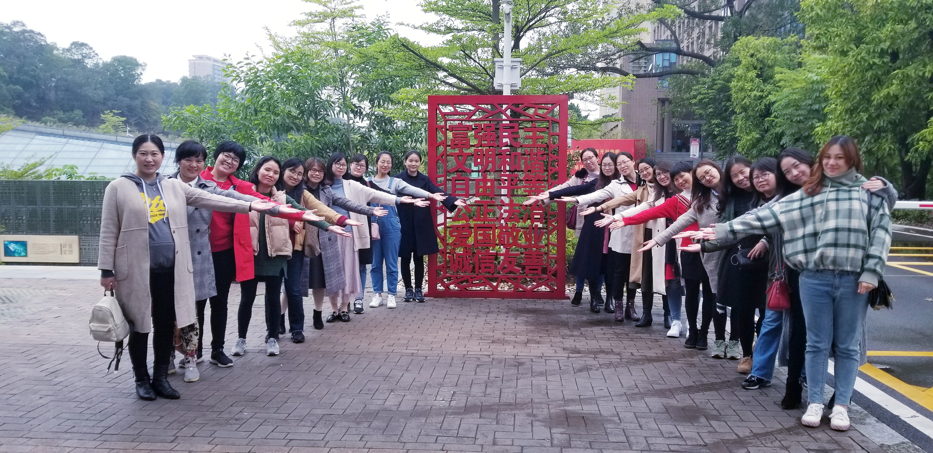 太阳成集团tyc9728女教工欢庆国际妇女节3.jpg