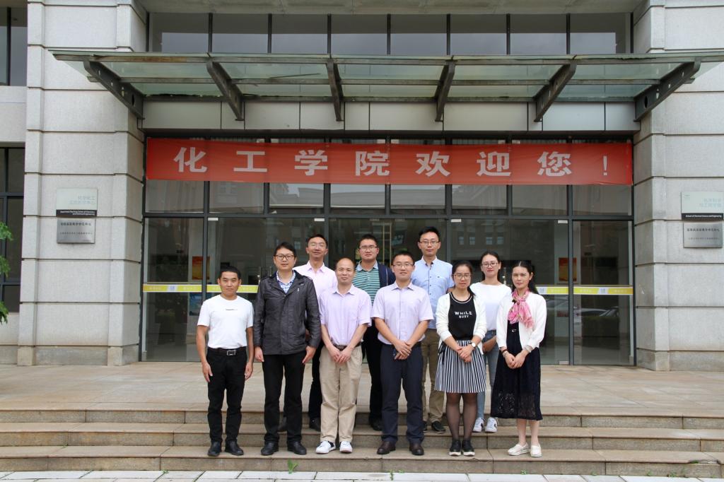 太阳成集团tyc9728化工系赴云南大学-昆明理工大学调研学习1.jpg