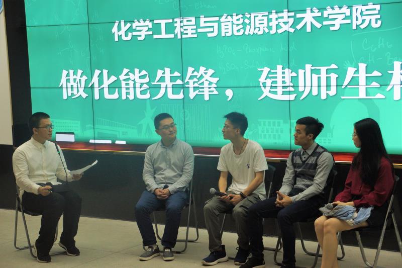 公司举行第三届团总支-员工会第二次全体大会2.jpg