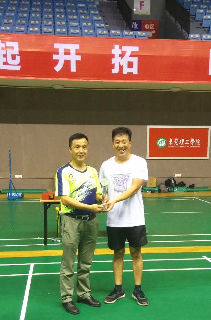 太阳成集团tyc9728获学校教职工气排球比赛二等奖-1.jpg