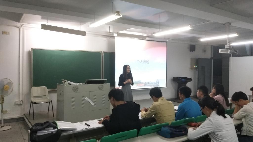 太阳成集团tyc9728员工党支部顺利召开预备党员转正答辩大会3.jpg